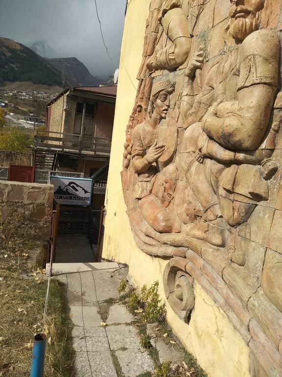 Хостелы LOST INN KAZBEGI Степанцминда-8